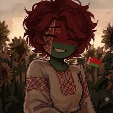 Profile image of 벨라루스