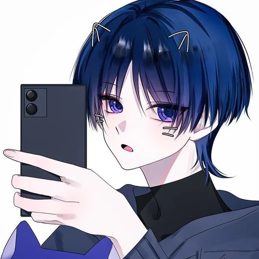 방랑자