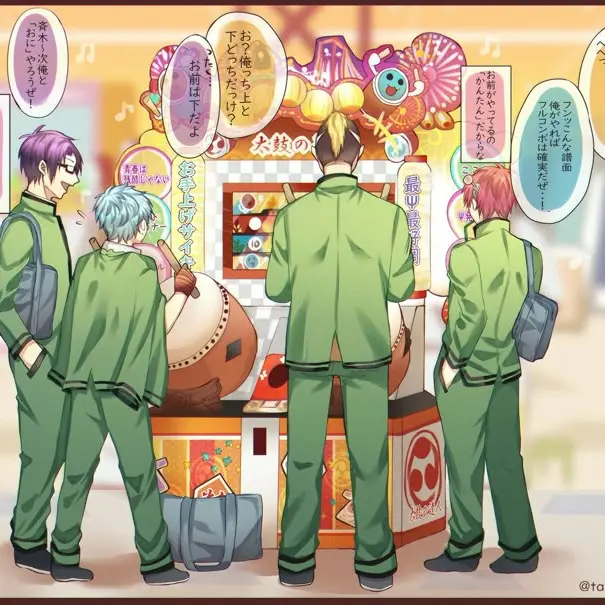 DenseMoss8737의 学園のマドンナにならない?