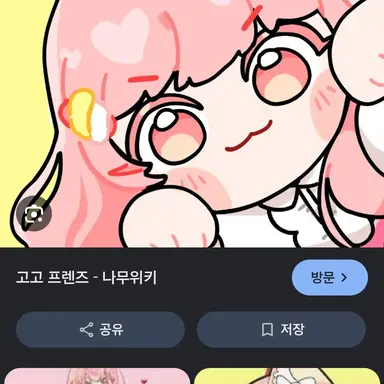 Profile image of 모양몬