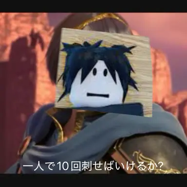 Profile image of ツータイム