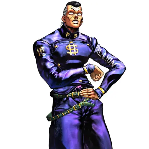 King_Crimson의 오쿠야스