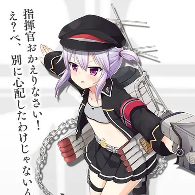 Profile image of Z21