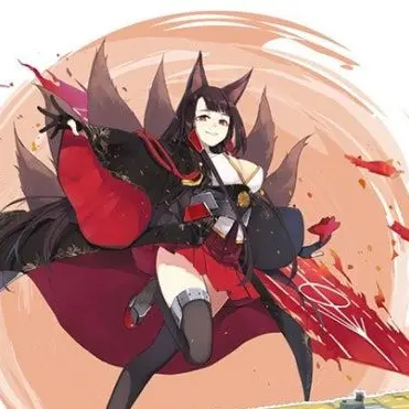 Profile image of 아카기