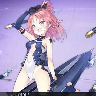 Profile image of 데이스