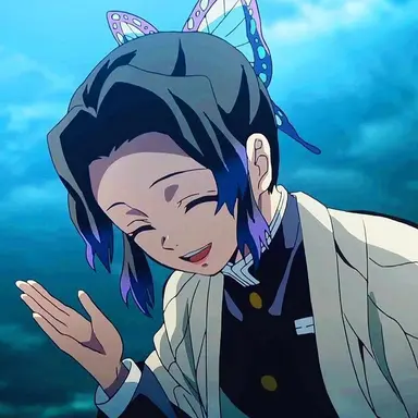 Profile image of Shinobu Kocho