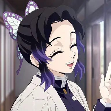 Profile image of Shinobu Kocho