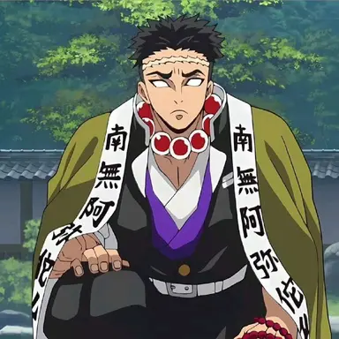 Profile image of Gyomei Himejima