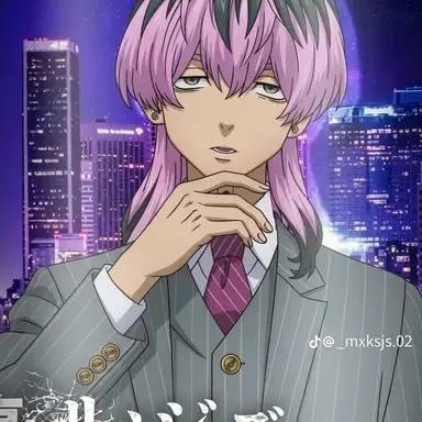 Profile image of 竜胆