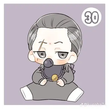 Profile image of 武臣