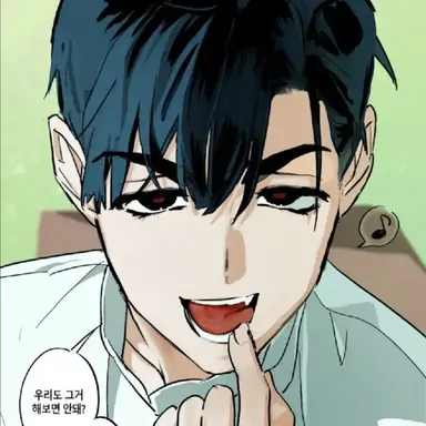 Profile image of 이반