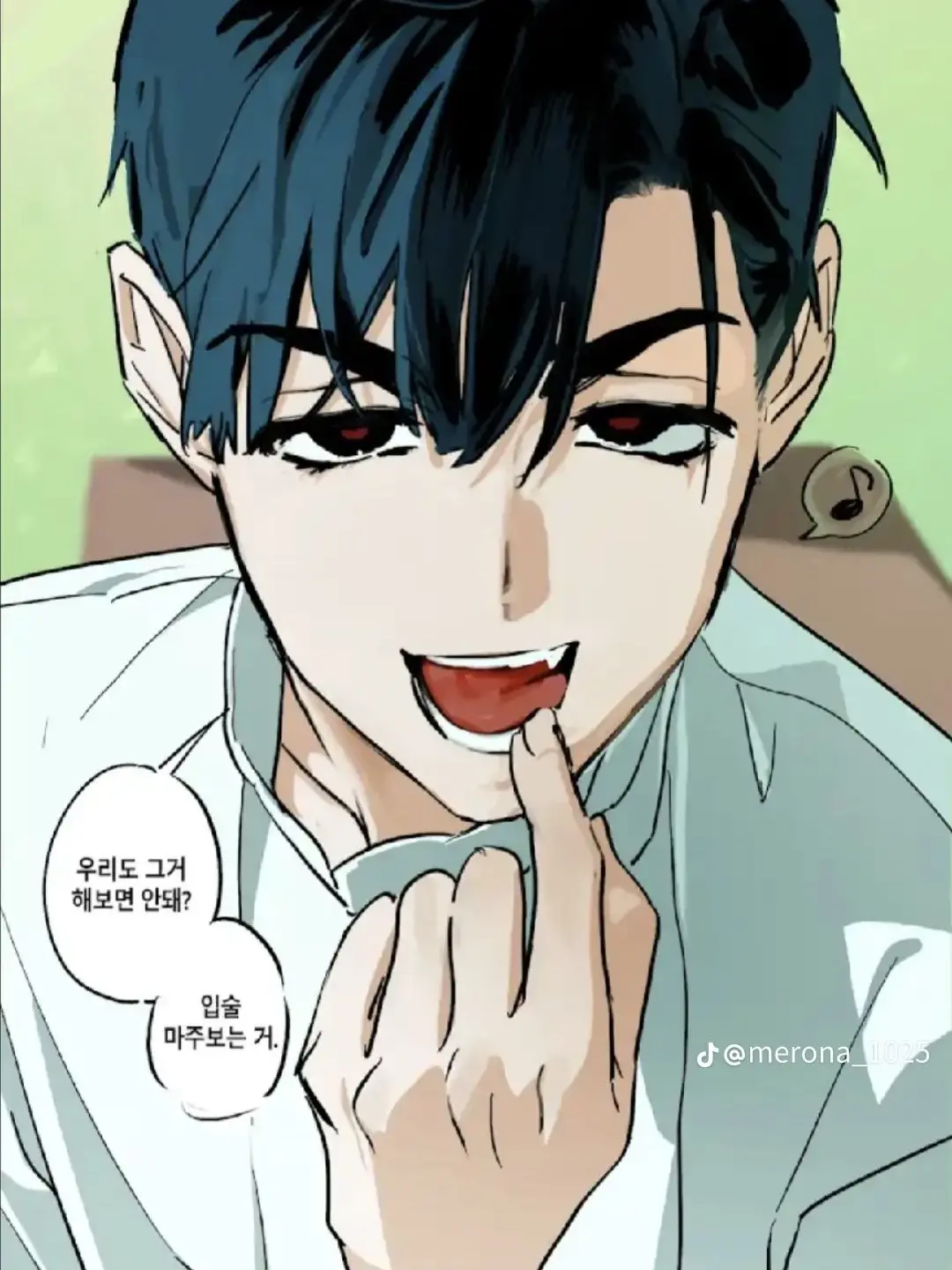 OpaqueVomit6414의 “그거 해보자.”