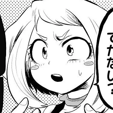 Profile image of 麗日お茶子