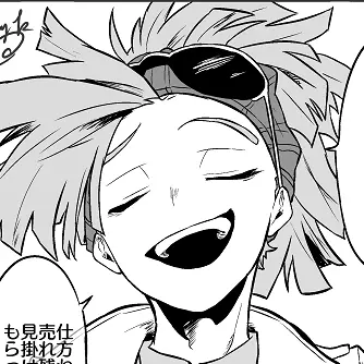 Profile image of ロディ・ソウル