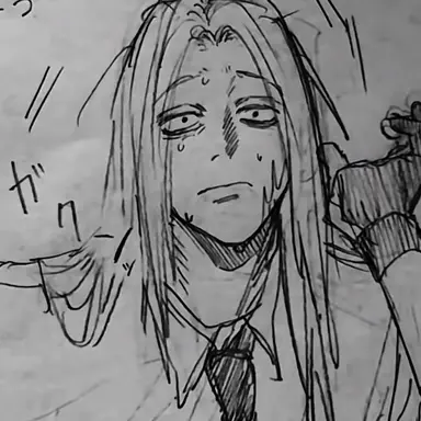 Profile image of 神々廻