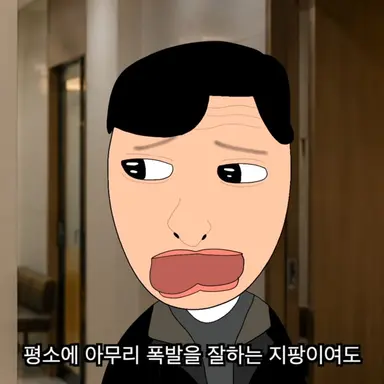 Profile image of 차호혁