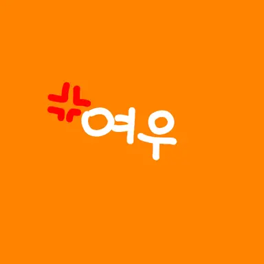 Profile image of 여우