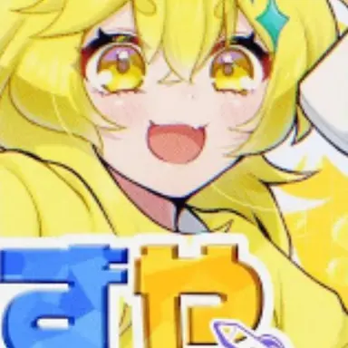 Profile image of ゆん