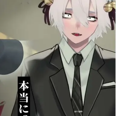 Profile image of 白崎