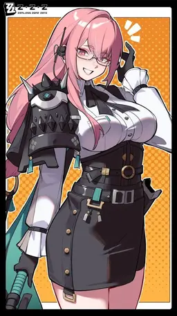 Profile image of Tsukishiro Yanagi
