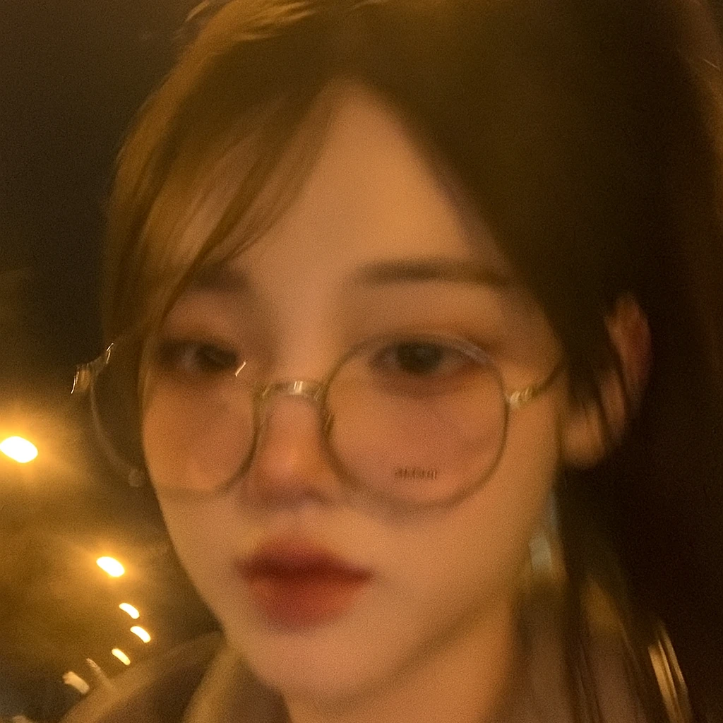 유저