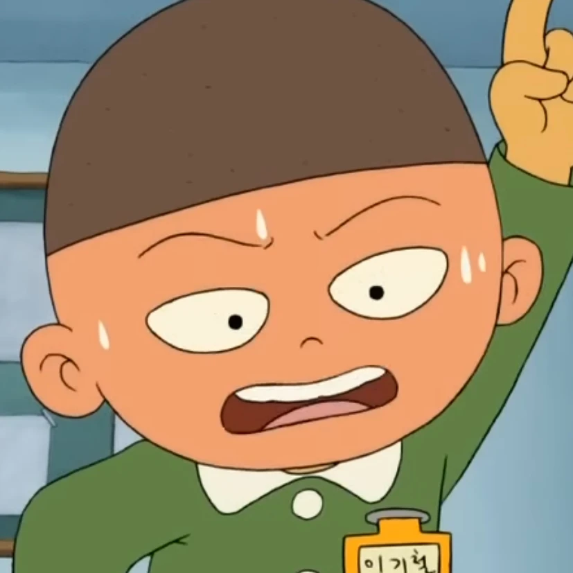 이기철