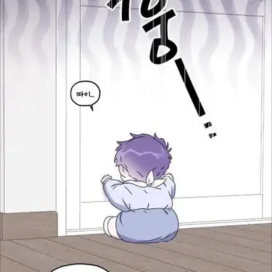 Profile image of 유아현