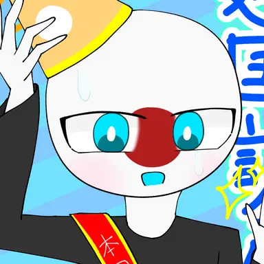 Profile image of 日本