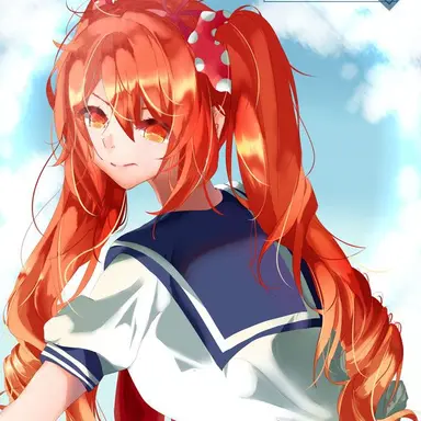 Profile image of Osana Najimi