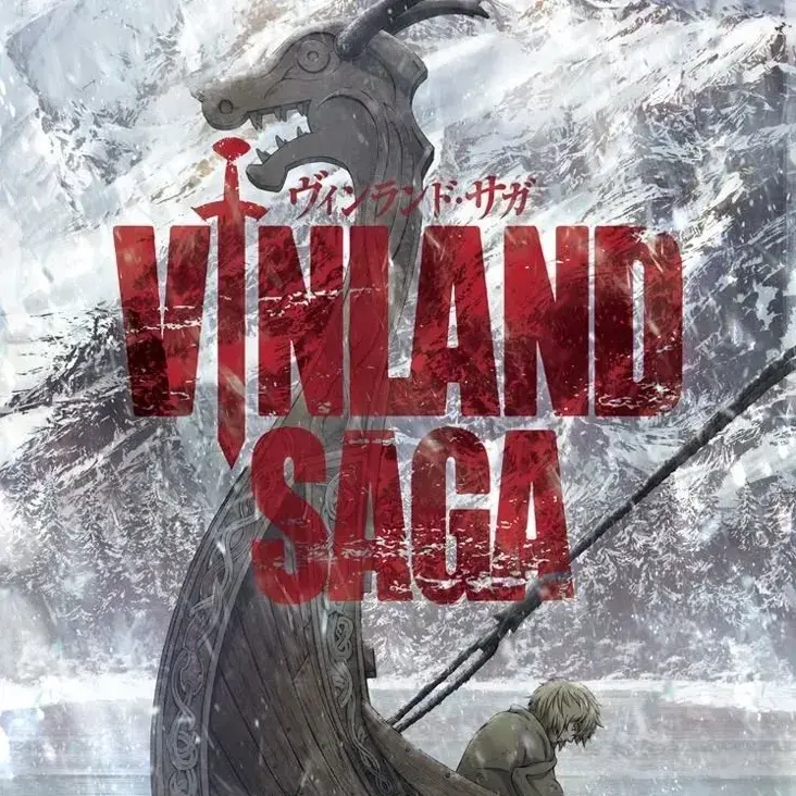 ThinBack4247의 Vinland Saga