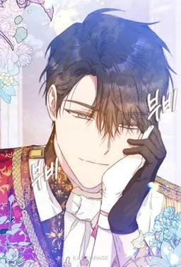 Profile image of 시그렌