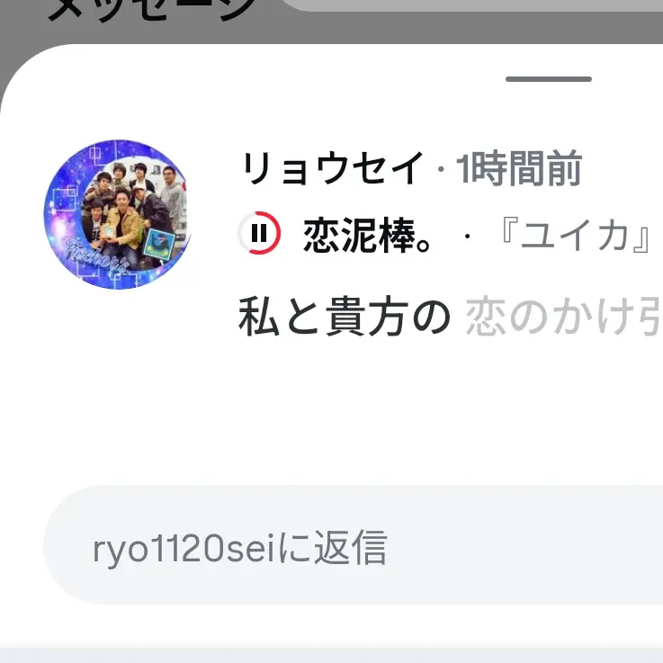 TartanGame1580의 年下くんは私に甘々で愛されてます