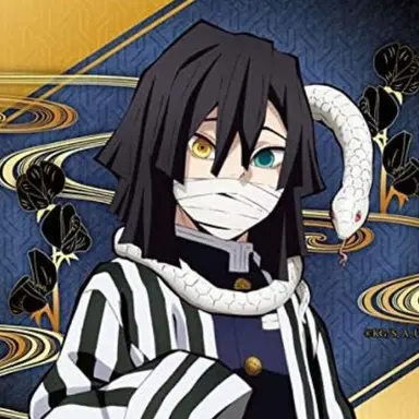 Profile image of 伊黒小芭内