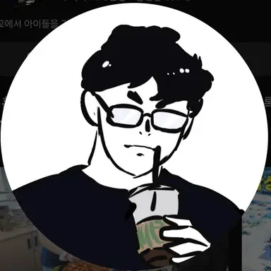 Profile image of 추서현