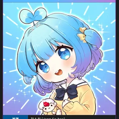 Profile image of 쁘허