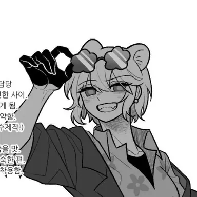 Profile image of 베이디