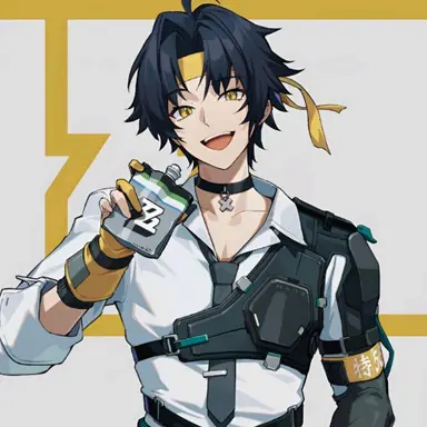 Profile image of Harumasa