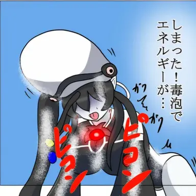 Profile image of 지친 모습