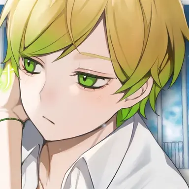 Profile image of Pritt