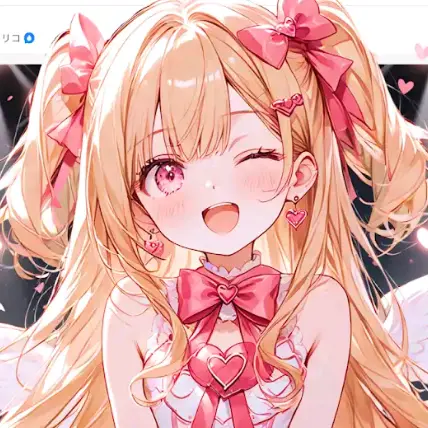 SmugTrack2928의 2人のシェアハウス