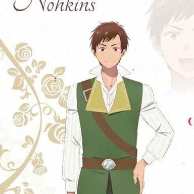 Profile image of バルド