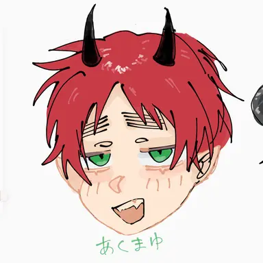 Profile image of あくまゆ