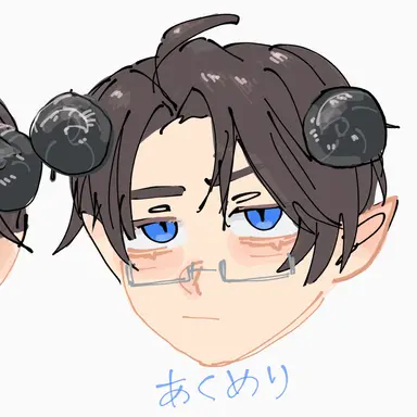 Profile image of あくめり