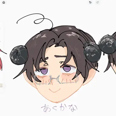 Profile image of あくかな