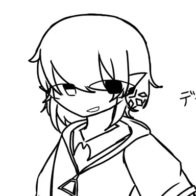 Profile image of Demory