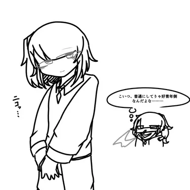 Profile image of フォル