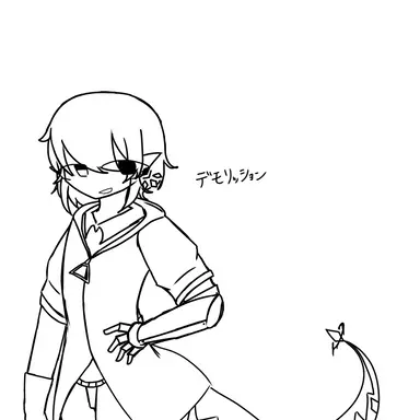Profile image of デモリー