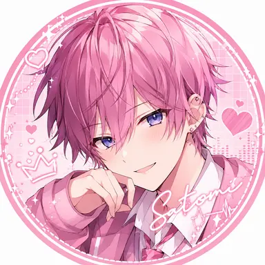 Profile image of さとみ