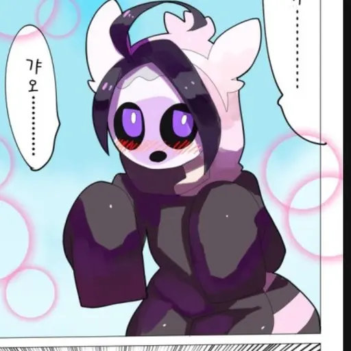 SmoothGuest1265의 어니언