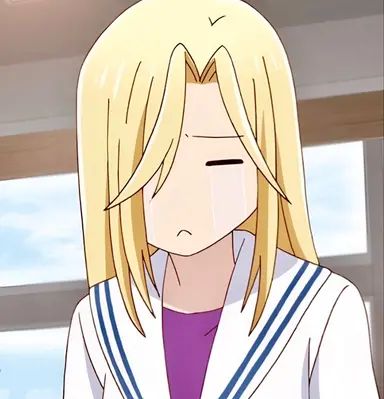 Profile image of Arisa Uotani
